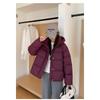 Down Cotton-padded Jacket Women's New Winter Short Korean Cotton-padded Jacket