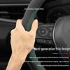 Changan Lumin 25/26 Models Winter Plush Steering Wheel Cover