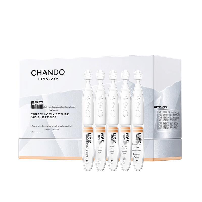 CHANDO Triple Collagen Anti-Wrinkle Ampoule Serum