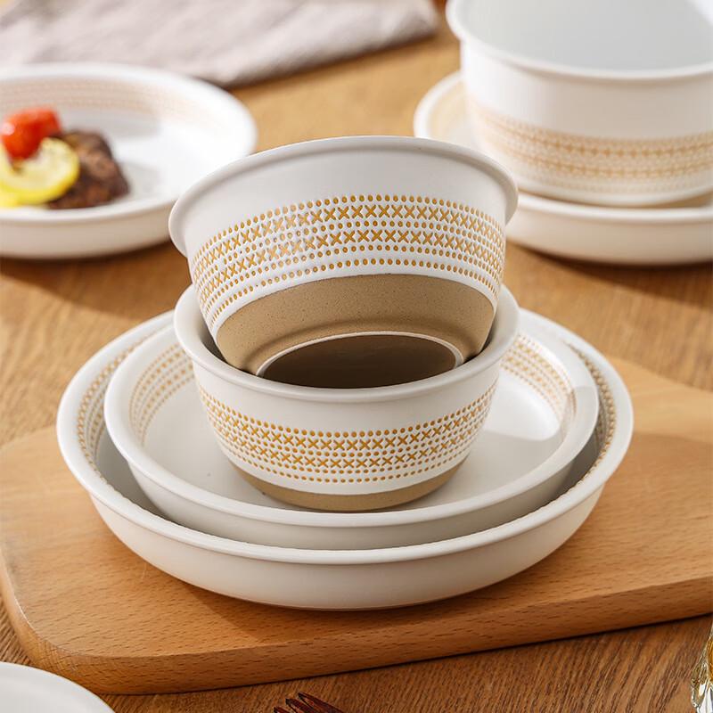 ZISIZ Stylish Ceramic 7-inch Round Dinner Plate