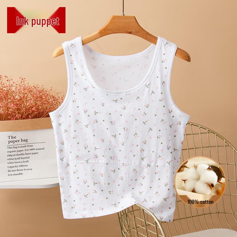 

Moou Women s Pure Cotton Thin Sleeveless Vest 5XL