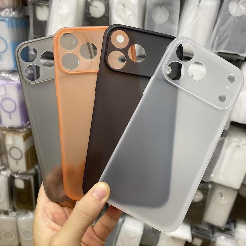 Ultra-thin Frosted Translucent Case for iPhone 17 Pro Max