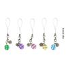 Multipurpose Lucky Charm Keychain Four Leaf Clovers Design Phone Hanging Ornament For Phone Accessories Gifts