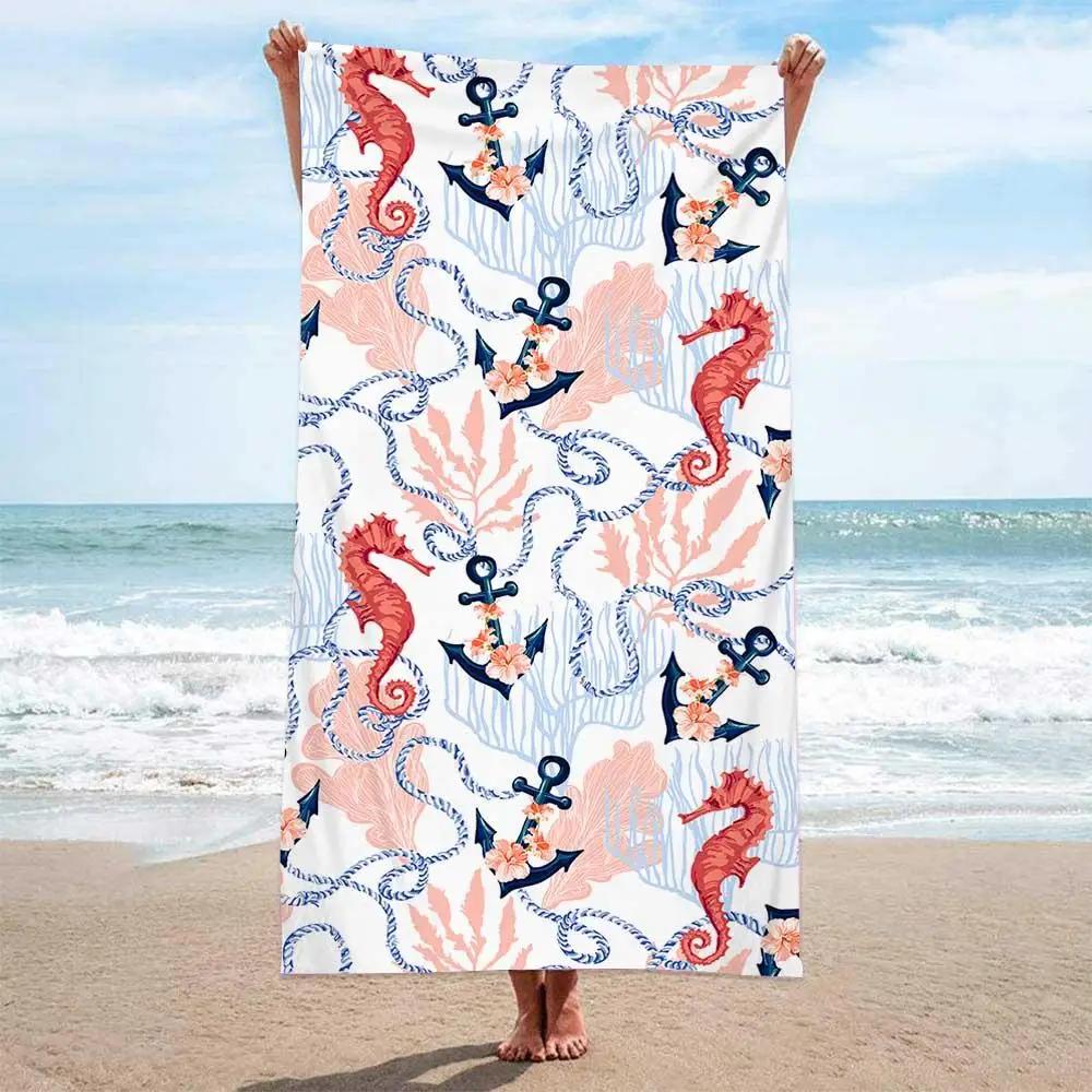1pc Ultra Fine Fiber Beach Towel, Quick Drying Absorbent Swimming Towel, Multi-functional Towel for Beach Swimming and Yoga