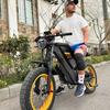 Elektrische fiets COSWHEEL GT20 3000W, afneembare batterij 48V 25AH, bereik van 140 km, dikke banden, hydraulische remmen.
