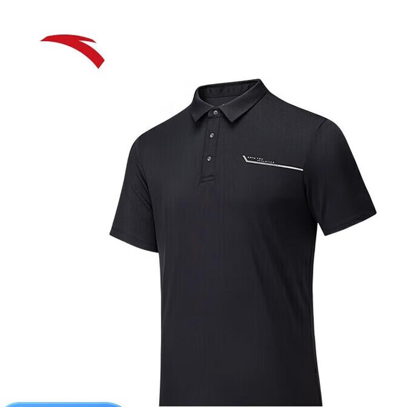 ANTA Men s Ice Silk Polo Shirt L