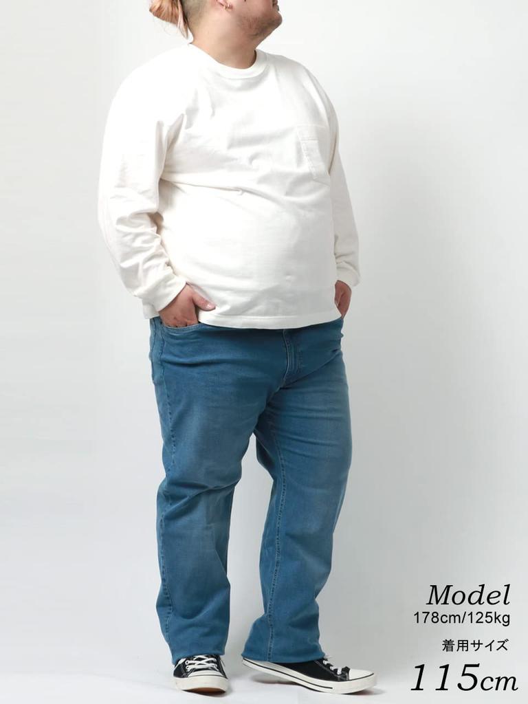 Outdoor Products Plus Size Stretch Denim Size Sax Men's Jeans, 105,