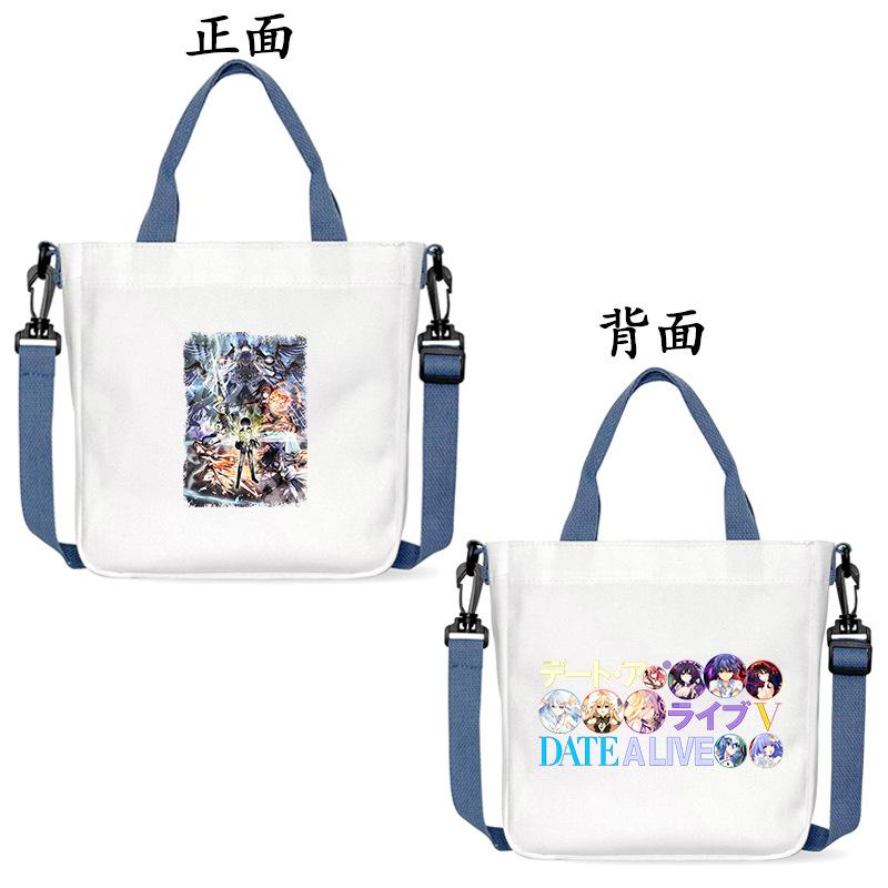 Dating Battle Anime Japanese Two-Dimensional Element Small Bento Travel Oblique Span Bag Handbag Canvas Bag