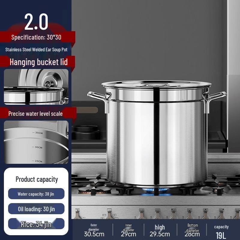 Commercial Stainless Steel Soup & Brine Pot