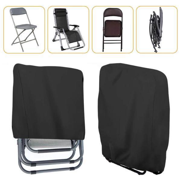 210D Oxford Cloth Waterproof Sun Protection Folding Chair Cover 82x93 cm чёрный