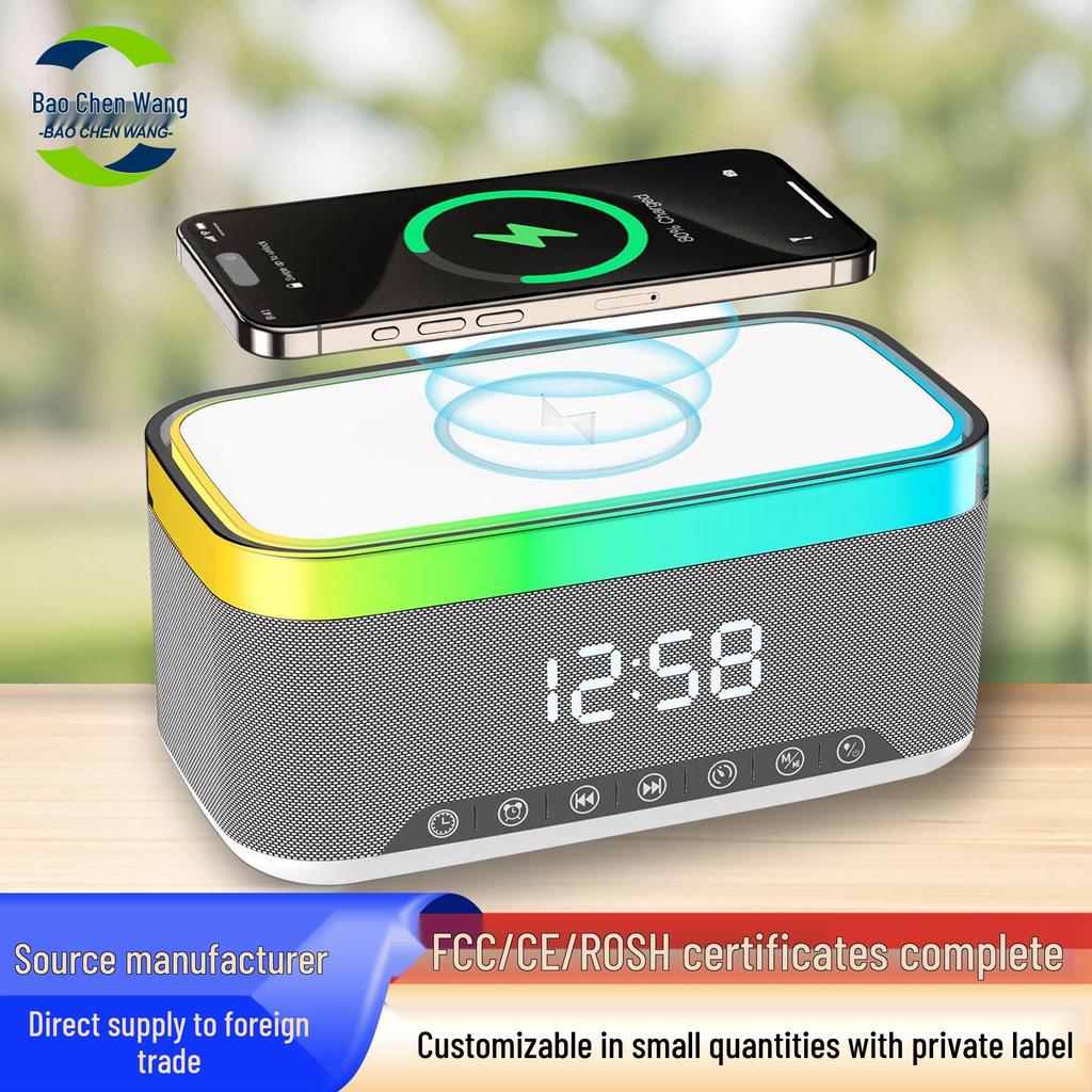 A911 Multi-Function Smart Speaker: Night Light, Digital Clock with Alarm, Wireless Charging, Bluetooth Speaker (S300).