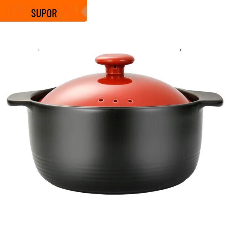 

SUPOR Zhencai Ceramic Stew Pot