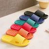 Home slippers women's summer couple bath bathroom non-slip soft bottom home silent cool men's indoor bedroom