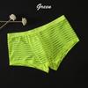 Men Sexy Bulge Pouch Underpants Striped Ultra-Thin Low-Waist Transparent Mesh Boxer Ice Silk