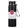 Stainless Steel Solar Thermos Cup with Lanyard - Large Capacity, Portable, Insulated for Outdoor Sports and Car Use