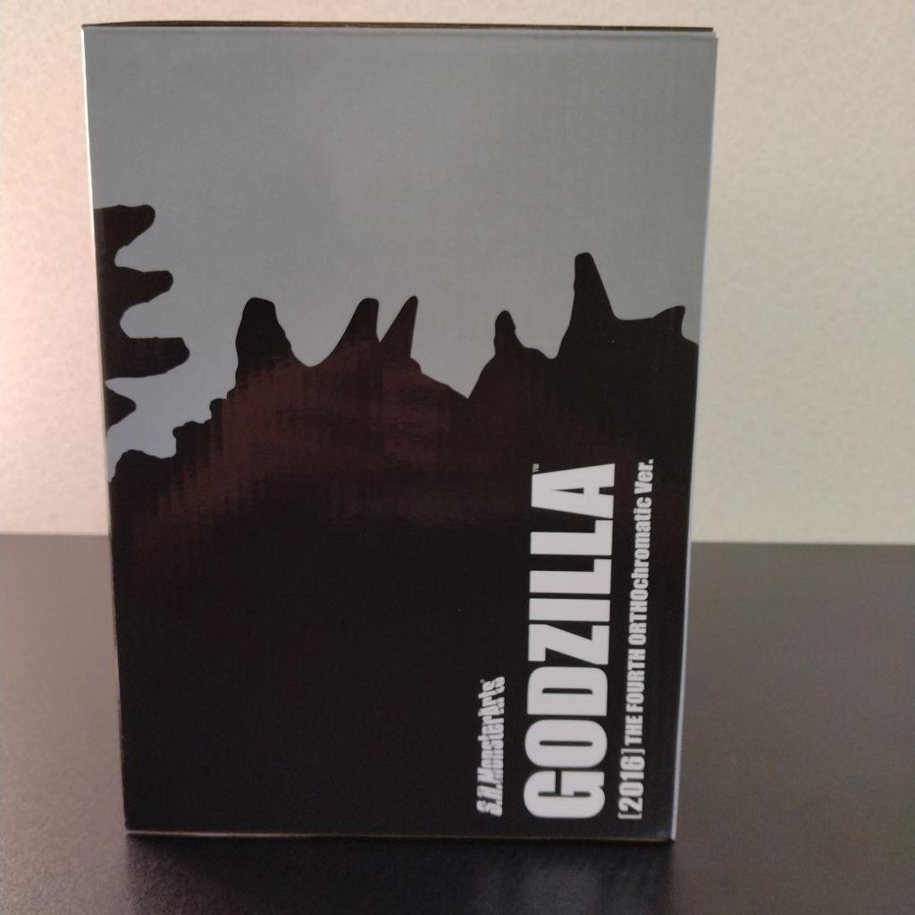 [USED] S.H.MonsterArts Shin Godzilla: Ortho
