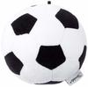 Plush Toy - Sterntaler - 33010 - Football - Black/White - 13 Cm - Integrated Rattle