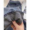 Blugi lați pentru femei, cu talie înaltă, stil retro la modă, 2025