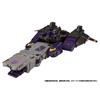 Transformers Transformers Legacy Tidal Wave TL-70 (Armada-Universum)