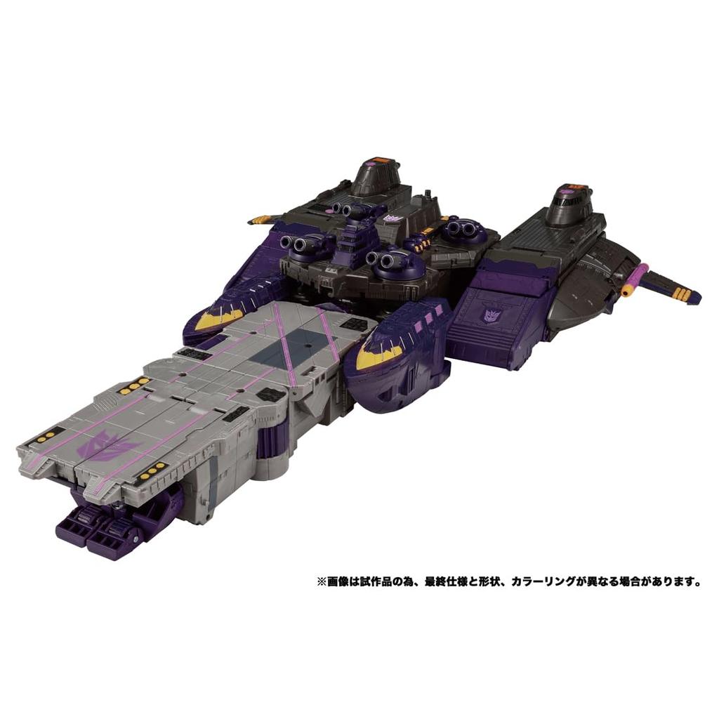 Transformers Transformers Legacy Tidal Wave TL-70 (Armada Universe)