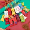 Dragon Boat Festival Scented Amulet Pouch – Brocade Sachet for Blessings and Protection, Small Empty Bag for Aromatherapy or Keepsakes