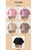 German Velvet Warm Waist & Shoulder Protector with Plush Lamb Fleece for Cold Protection