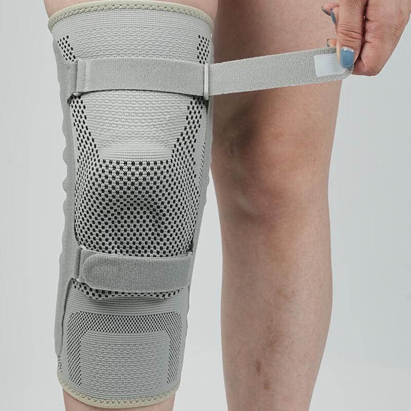 TULX Sports Knee Brace