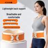 HEZHENG Breathable Lumbar Support Belt CN Plug (adapter Included)