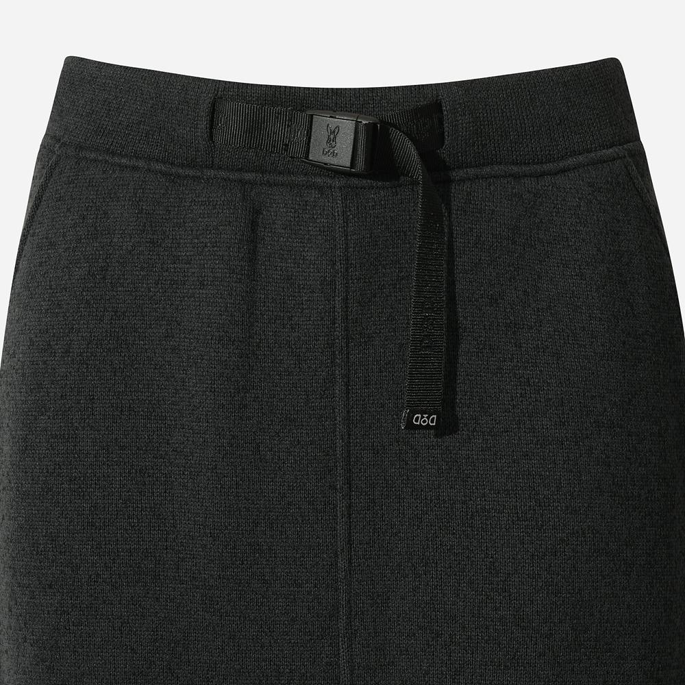Diodi Temp Knit Skirt For Women (Black)
