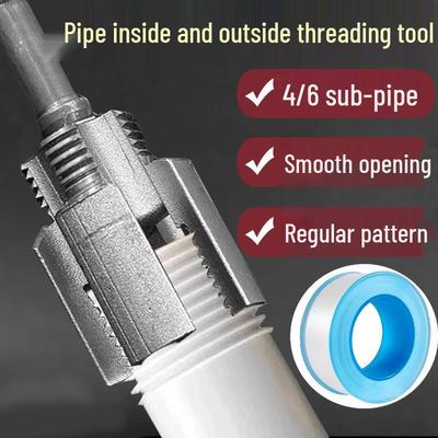 Plumber's Universal Threading Tool - One-Piece Internal & External, 4-6 Points, Household Water Pipe Tap Tool