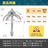 PLEAVIT Boat Anchor, Folding Anchor, Kayak, SUP Boat Anchor, Rope Set, 0.7kg, 20m Rope, and Float