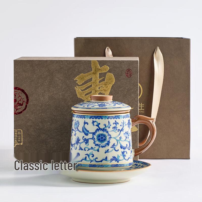 

Wenbai Ceramic Tea Cup with Infuser