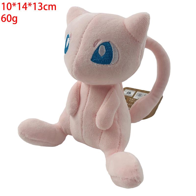 Miniature Pokemon Plush Dolls: Caterpie, Mewtwo, Butterfree, Electabuzz, Lapras