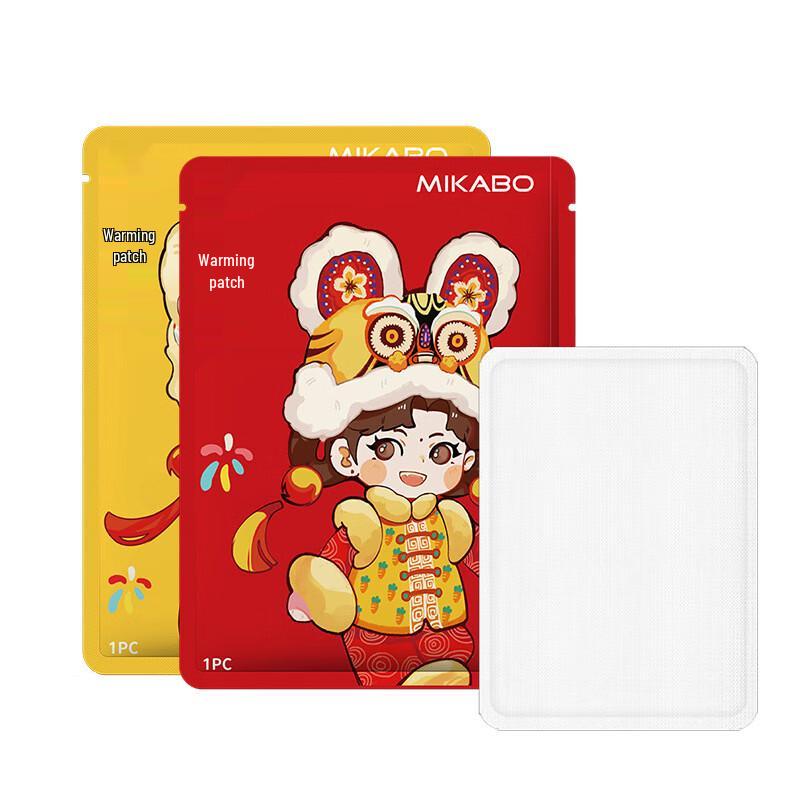 MikaBo Self-Heating Body Warmer Patches