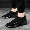 Men's Spring/Summer Sporty Bayuelianga Sock Shoes - Trendy Casual Lazy Fit