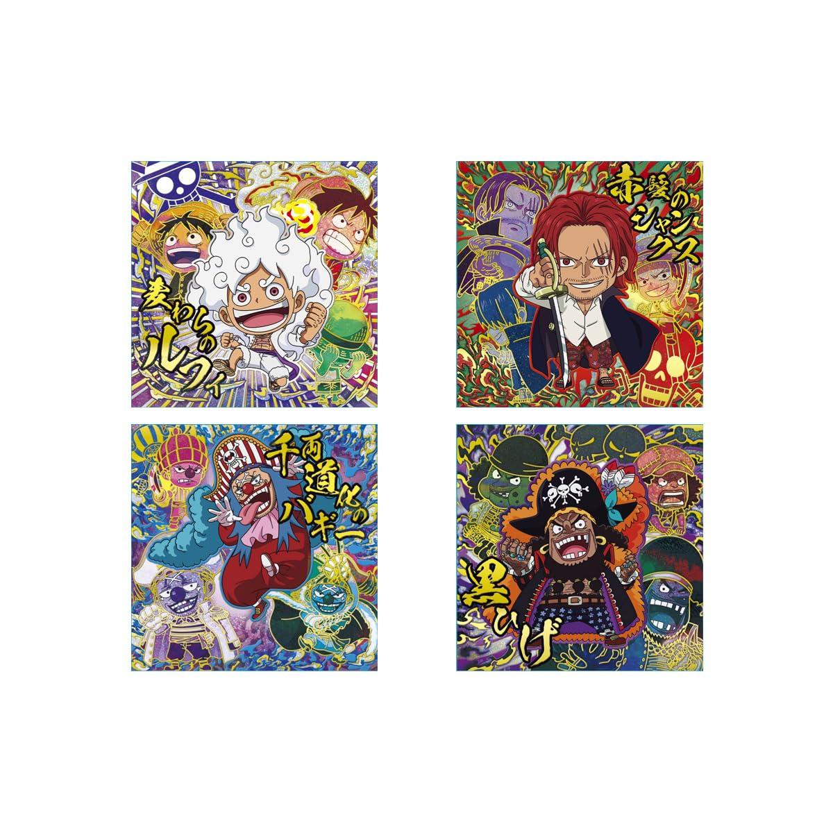 Bandai Niformation One Piece Great Pirate Sticker Wafer Wafer Candy Toy Set of LOG.14 (Baked Confectionery) [BOX 20]