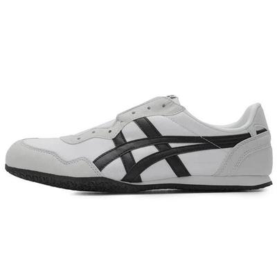 Serrano Slip On 'Black White' 1183A238-100