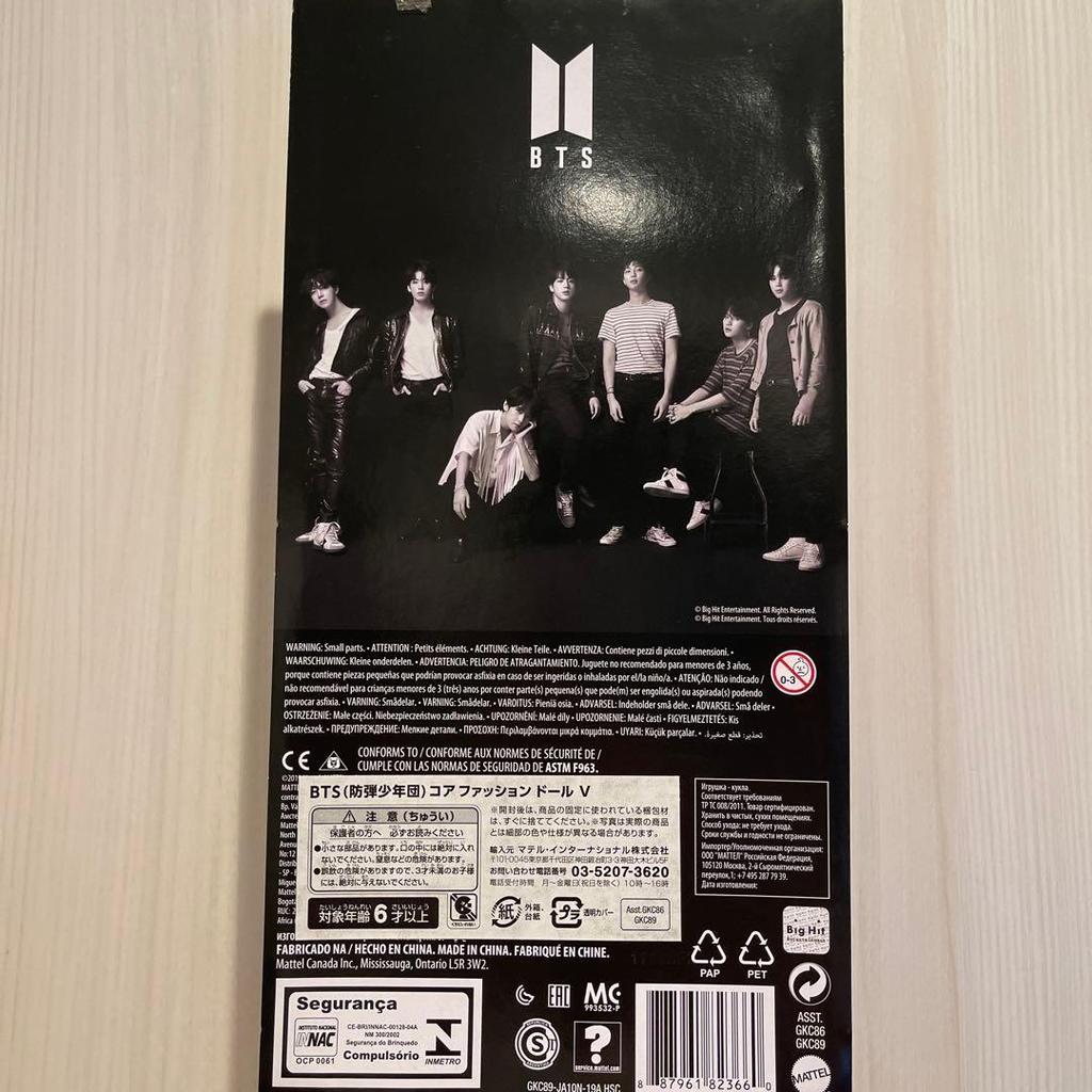 Used BTS Taehyung Mattel Doll V TAEHYUNG MATTEL DOLL