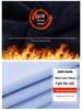Winter Velvet Warm Long Sleeve Business Shirt - White Dress Shirt for Interviews, Weddings, Photography