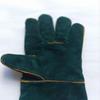 Professional Animal Handling Gloves