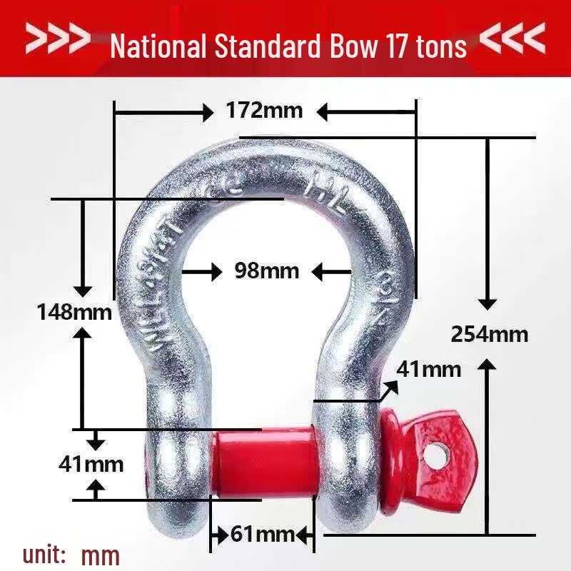 Pulinle High-Strength Lifting Shackle