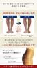 ENYA-KARIN Cabifi 140 Denier Graduated Compression Pantyhose, Black, L/LL