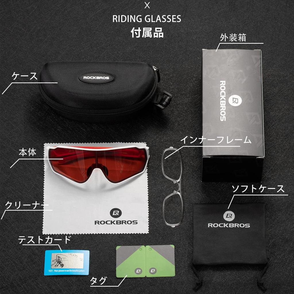 ROCKBROS Polarized UV400 for Photochromic and Picnics and Men's Sunglasses, Lightweight, Protection, Windproof, Fishing, Sports, Cycling, Golf,