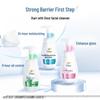 Dove Radiant Clear Cleansing Foam