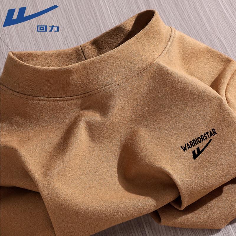 Warrior Men s Fleece Lined Thermal Long Sleeve T-Shirt M