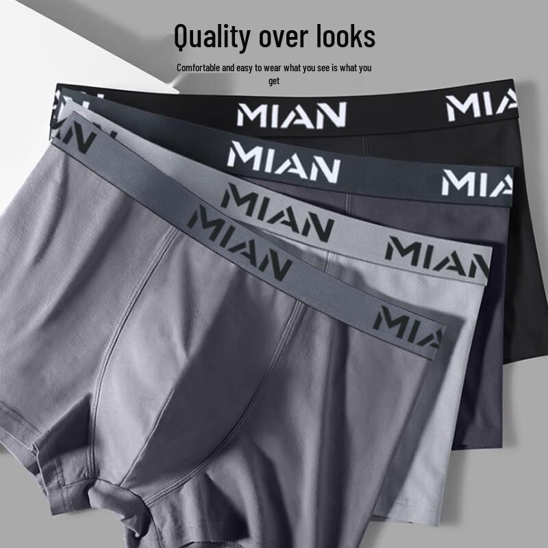Yimian Férfi 4 darabos pamut antibakteriális boxeralsó