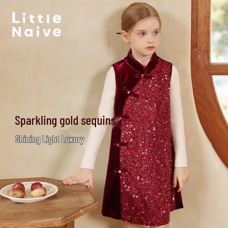 Маленькое наивное платье-жилет из бархата с пайетками в новом китайском стиле для девочек 170