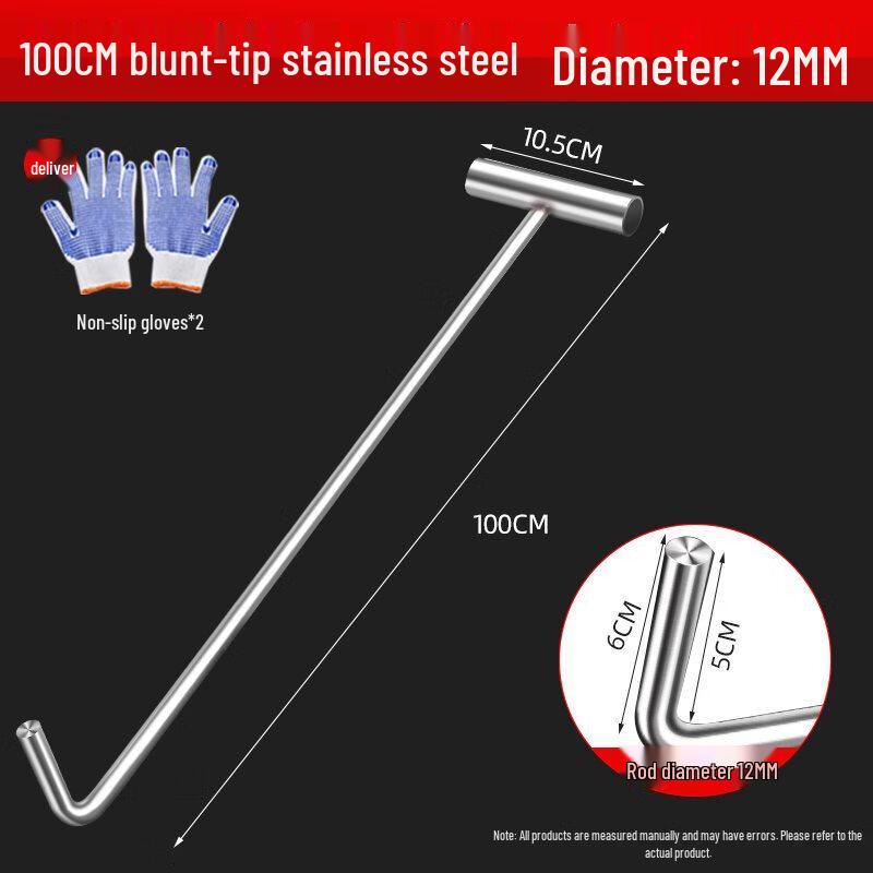 Miaoang Stainless Steel T-Handle Manhole Cover Hook