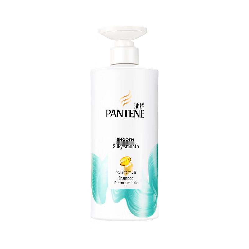 Pantene PRO-V Silky Smooth Shampoo & Conditioner Set