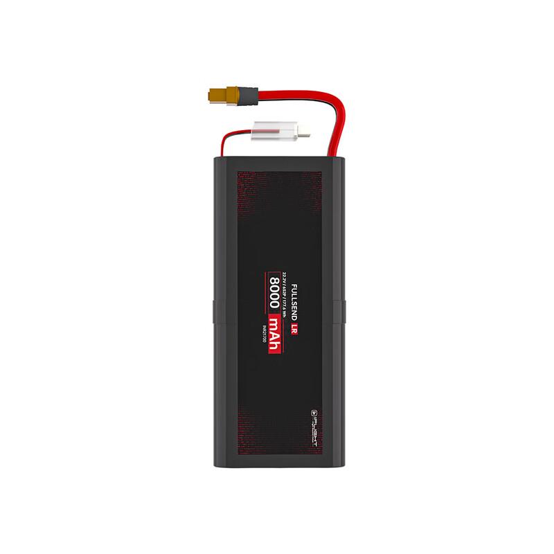 IFLIGHT Fullsend FPV High-Performance LiPo Batteries